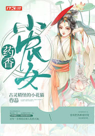 七零资本大小姐，搬空家产嫁反派大佬