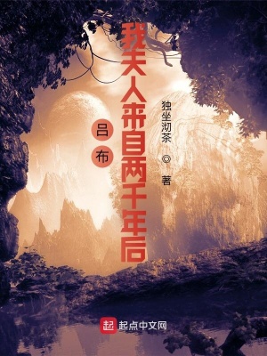 七零：手握空间分家后，我养崽暴富
