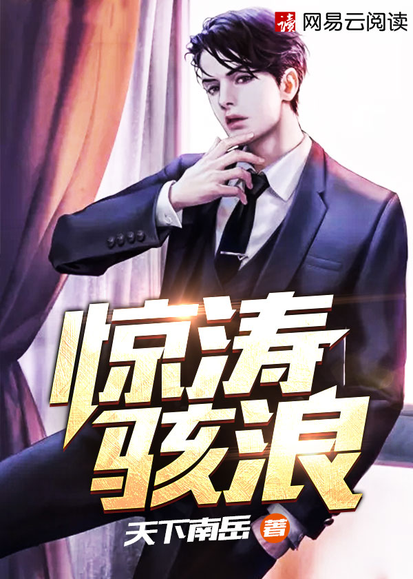 皇叔难撩？替嫁毒妃宠冠京华