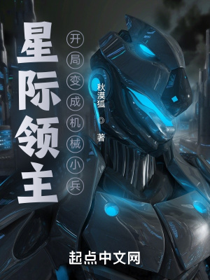 这个宗门过于沙雕，已经天下无敌