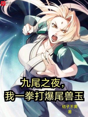 快穿万人迷：绿茶女配爽翻了！