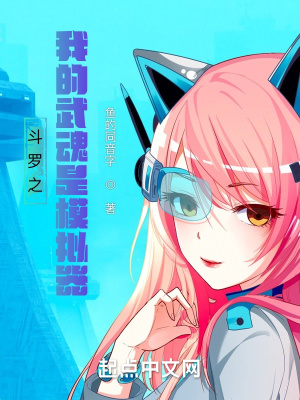 心挣