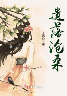 穿成综艺搞笑女后成为人生赢家
