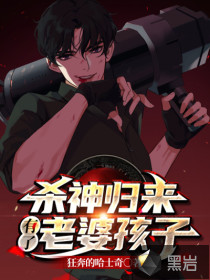 上位低头