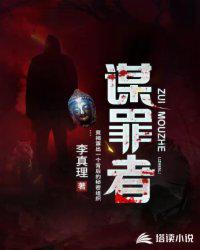 从私吞千万亿舔狗金开始当神豪