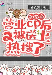 队长你宝贝老婆又靠画画破案了