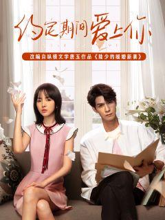 在年代文当软饭绿茶