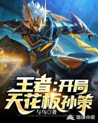 九叔：洞天福地，种田百倍返还