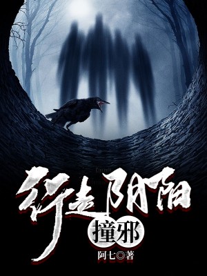 军工霸主从1985开始