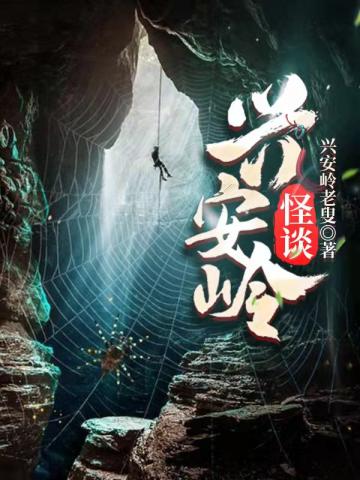 阿姨，你也不想这事被孩子知道吧