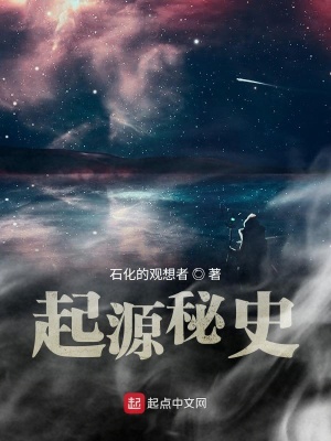 听懂兽语，假千金破案成警局团宠