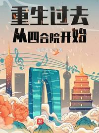 攻略对象被钓成翘嘴了[快穿]