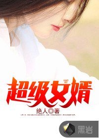 无敌，从征服女帝开始！