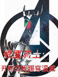 重生八零改嫁随军，白眼狼悔哭了