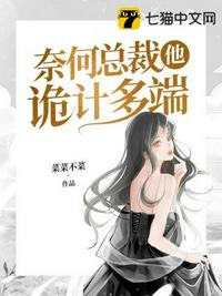 重生后，她们抢着给娃当妈