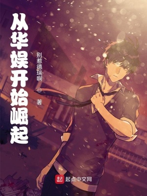 七零大院：冷面糙汉宠妻成瘾