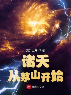重生1991:开局迎娶绝美班长余年