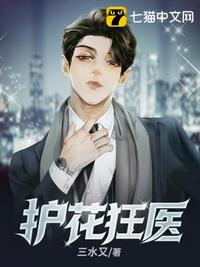 余年