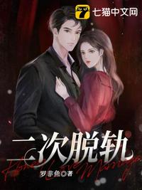 四合院：重生傻柱奖励超强体魄