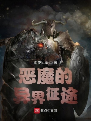 速通武林，拳镇诸天！