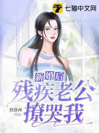 国漫盘点：废物火麟飞竟是超标怪