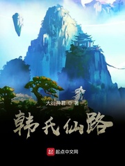 七零：科研大佬绝嗣，我为他一胎双宝