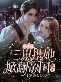 恐怖复苏：从纸人到恐惧魔神！