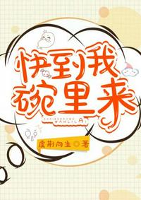 休夫当日，整个国公府跪求我原谅