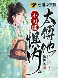 重生就是这个样子的