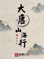 重回70为国铸剑，开局爆改59式