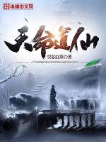 七零渣夫吃绝户？二嫁大佬宠不停