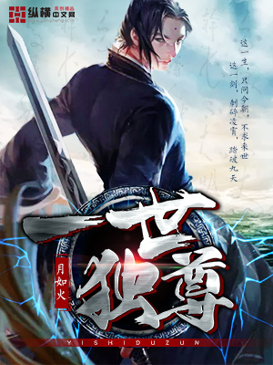 全京城都找摄政王妃打卦