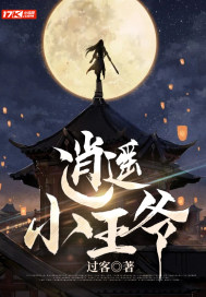 开盲盒成就最强领主