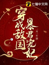 原神：一百次告白？系统任务罢了