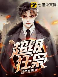 月亮轻吟