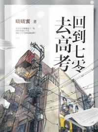 青玉案：大理寺女卿