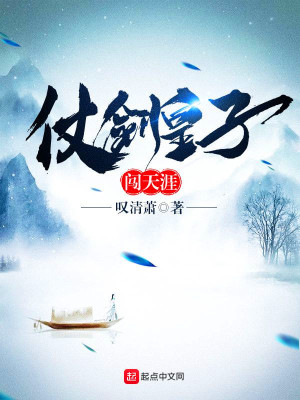 模拟成真，我曾俯视万古岁月？