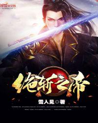 战死就变强？我杀敌成大秦武安！