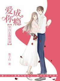 开局被害？侯府真千金杀疯京城