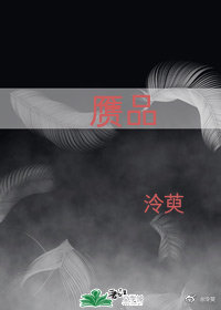 挺孕肚随军，娇小姐成大院团宠