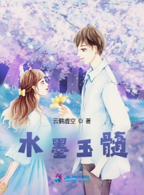 我在规则怪谈里无视规则