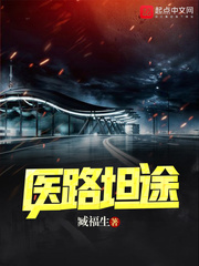 七零，我的老婆是资本家大小姐