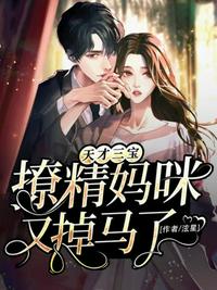 娘娘快开门，我是陛下