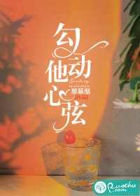 我的暴君系统天天想噶我老公