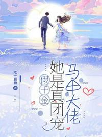 我真的控制不住自己