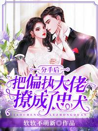 我，李云龙政委，祁同伟他爷