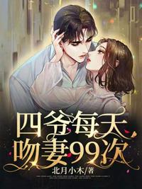 年代：母亲返城当天，我选择上山