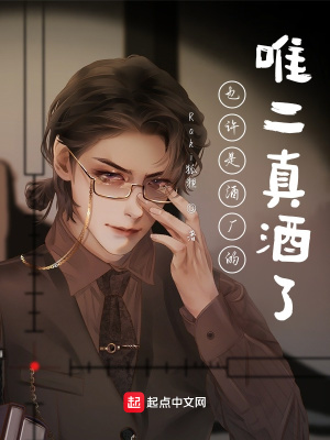 穿梭两界，我的身后是钢铁洪流