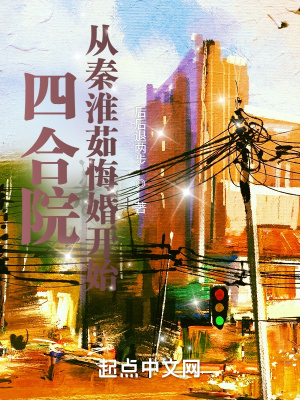 小乖宝能听兽语，捡个帅爸做团宠