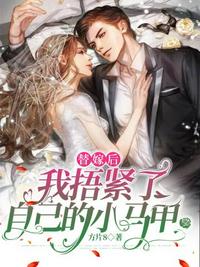 网游之死亡武侠